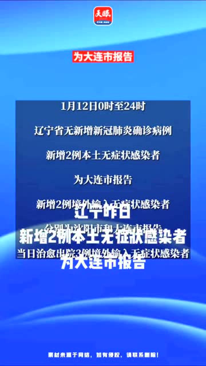 氣密性檢測(cè)設(shè)備 第151頁(yè)