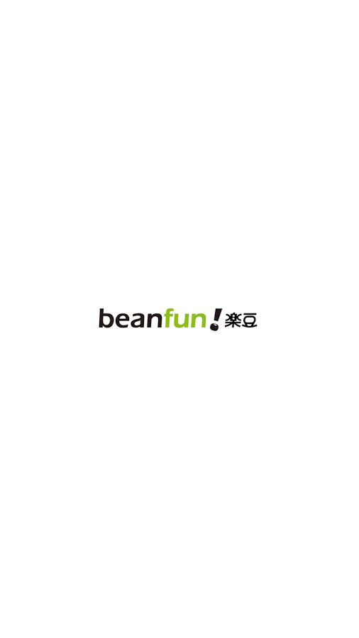 Beanfun下載，探索與體驗(yàn)之旅