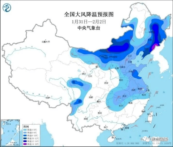 天氣在線黑山，氣象監(jiān)測與預測的關鍵重要性