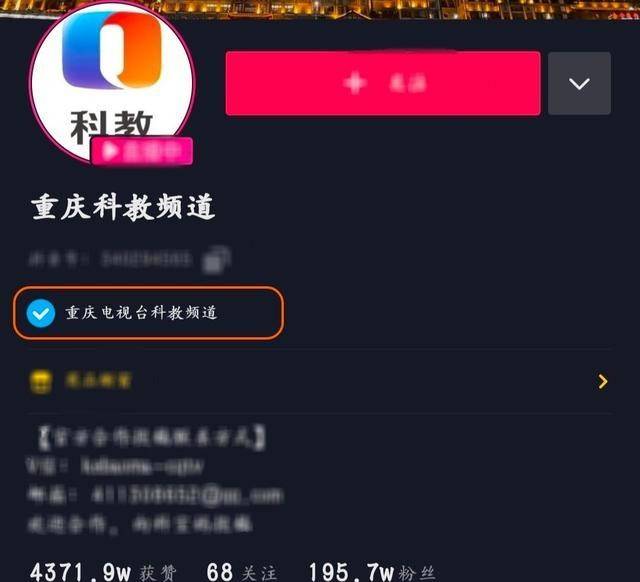 Fureur在線播放，探索音樂新領(lǐng)域之旅