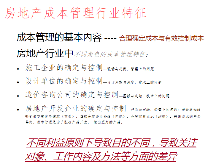 新澳精準(zhǔn)資料免費(fèi)大全,實(shí)踐評(píng)估說(shuō)明_精簡(jiǎn)版52.511