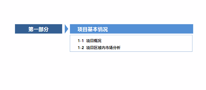 新澳今天最新免費(fèi)資料,創(chuàng)造力策略實(shí)施推廣_豪華款74.635