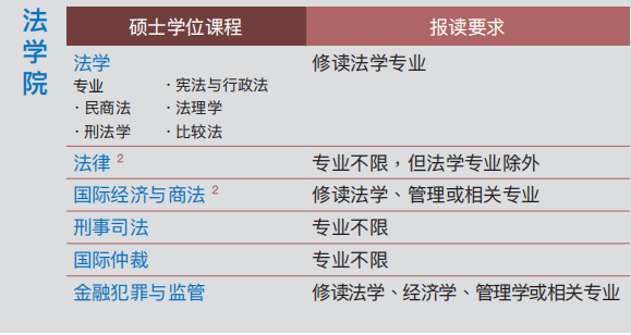 2024澳門今晚開獎結(jié)果,新興技術(shù)推進策略_eShop33.170