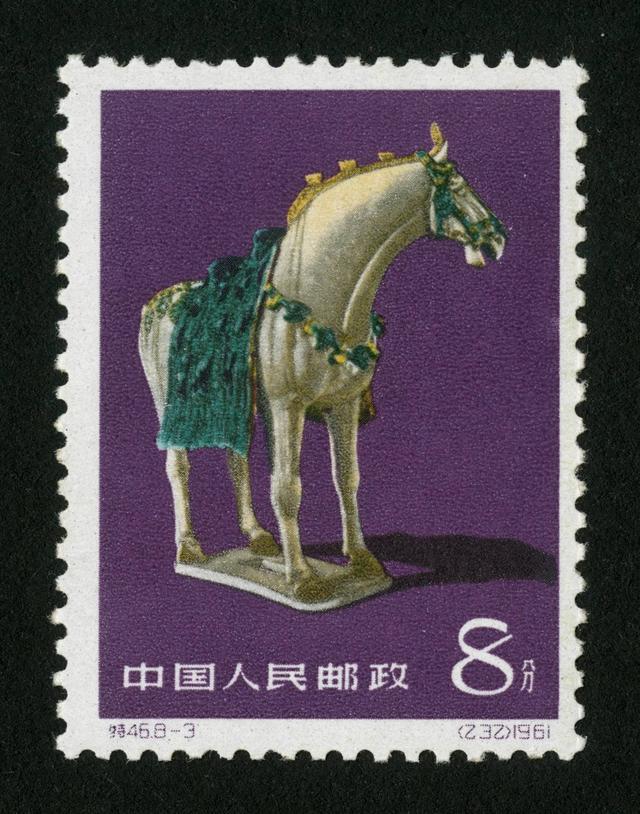 三肖三期必出特馬,詮釋解析落實(shí)_基礎(chǔ)版16.674