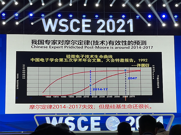 7777788888澳門,時代資料解釋落實(shí)_6DM13.931