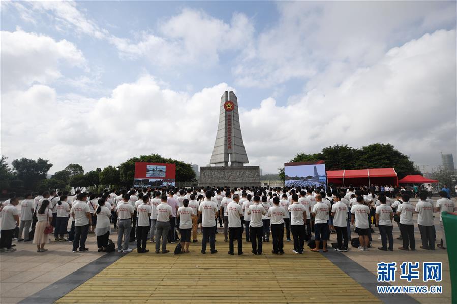 2024新澳天天彩免費(fèi)資料大全查詢(xún),動(dòng)態(tài)詞語(yǔ)解釋落實(shí)_NE版65.364