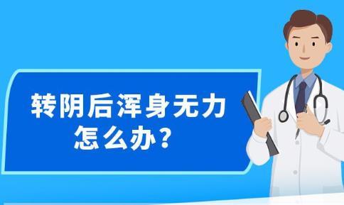 新澳精準(zhǔn)資料免費(fèi)提供最新版,綜合性計(jì)劃評(píng)估_SHD94.996