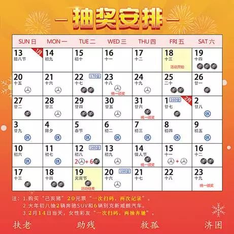 澳門天天開(kāi)彩期期精準(zhǔn)單雙,最新解答解析說(shuō)明_bundle97.547