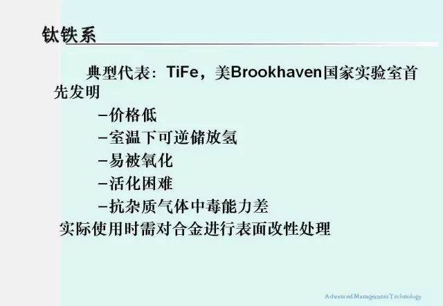 澳門天天好好免費(fèi)資料,理性解答解釋落實(shí)_輕量版42.233