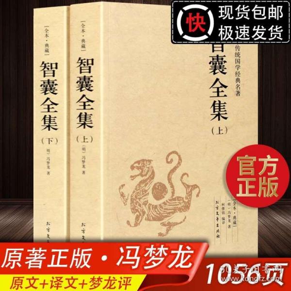 澳門三肖三碼精準(zhǔn)100%黃大仙,絕對經(jīng)典解釋落實(shí)_RemixOS79.453