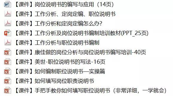 新澳天天免費(fèi)資料大全,實(shí)證解答解釋定義_領(lǐng)航款74.859