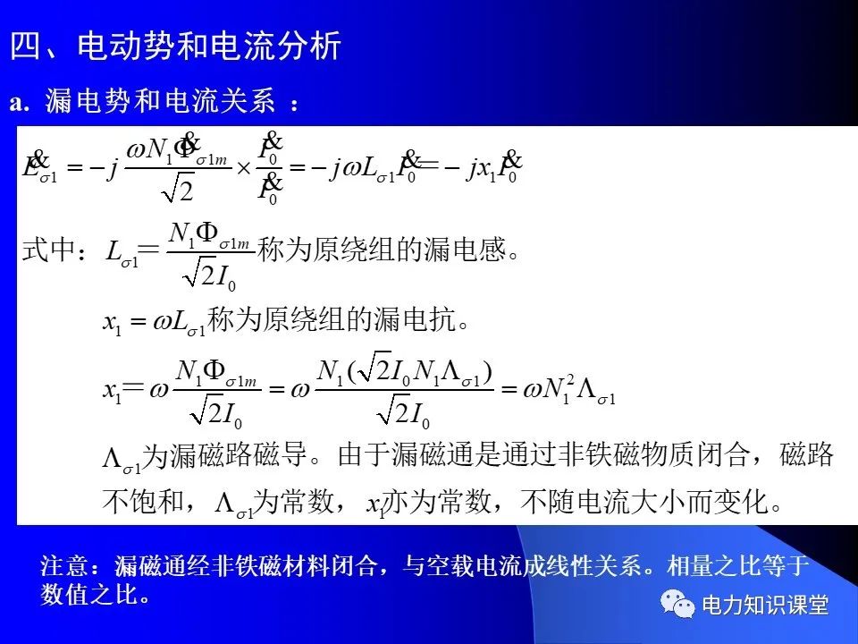 澳門精準(zhǔn)一笑一碼100%,完善的執(zhí)行機(jī)制分析_超值版71.522