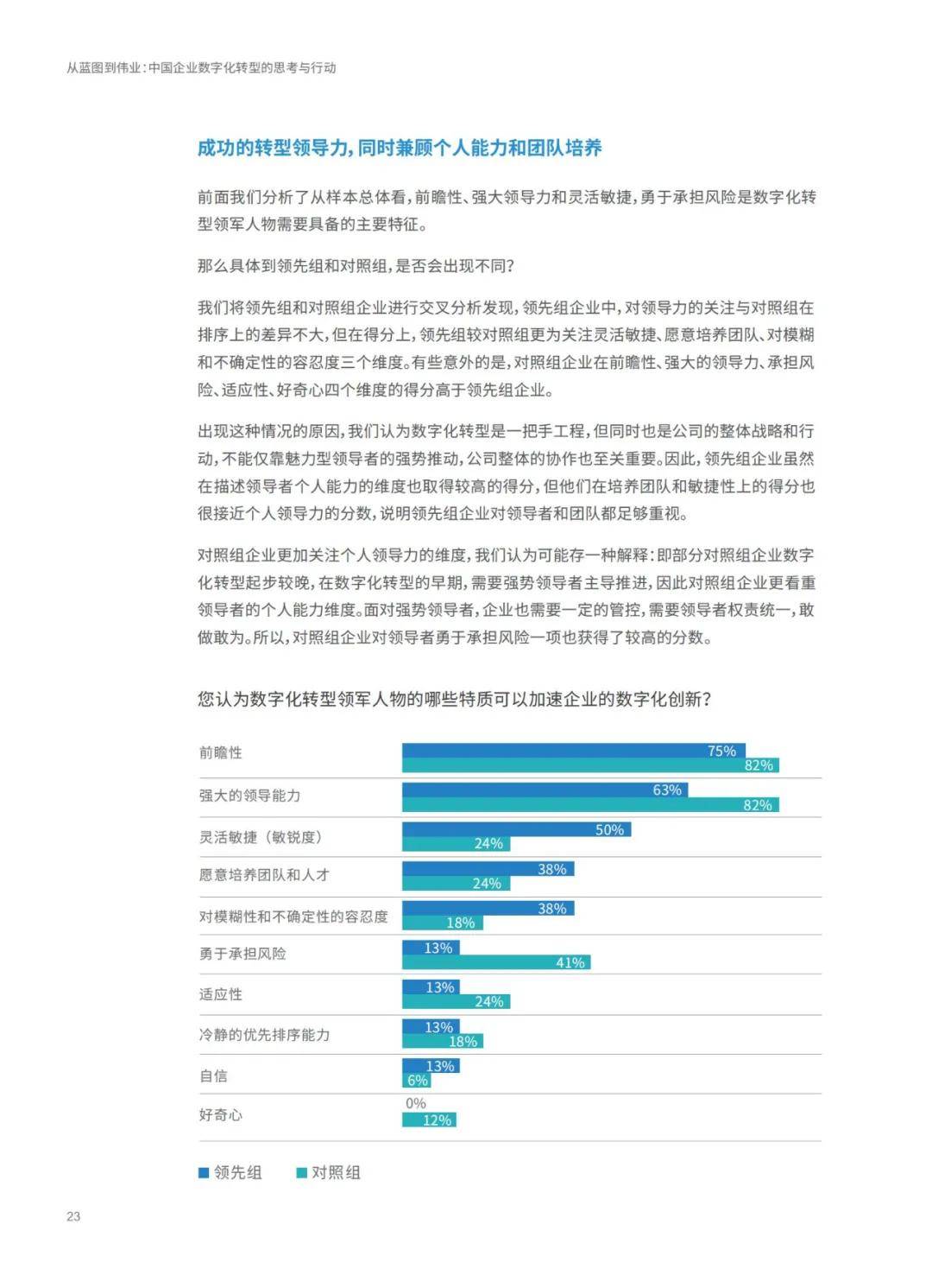 香港正版免費(fèi)大全資料,實(shí)際應(yīng)用解析說明_粉絲版345.372