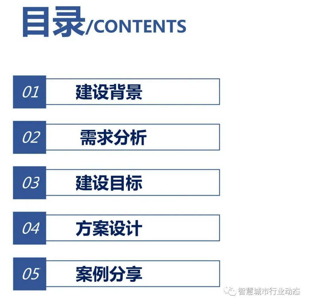 澳門一碼一肖一特一中全年,全面數(shù)據(jù)策略解析_AP124.664