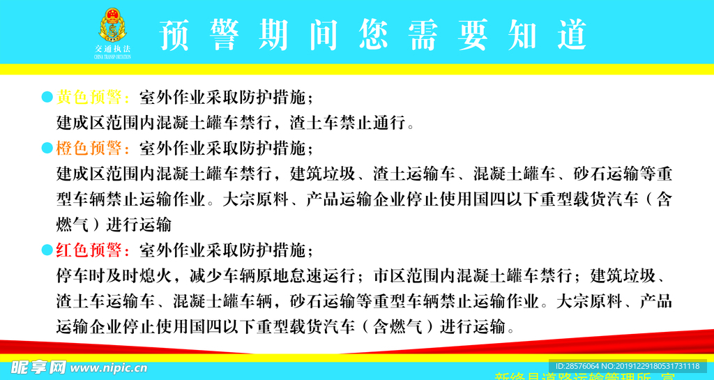 澳門免費精準(zhǔn)材料資料大全,高效實施方法解析_網(wǎng)紅版25.537