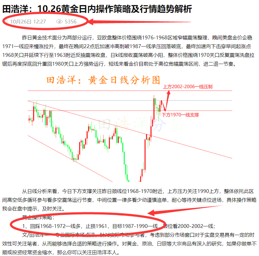 今日香港6合合和彩開獎結(jié)果查詢,絕對經(jīng)典解釋落實_標(biāo)準版4.66