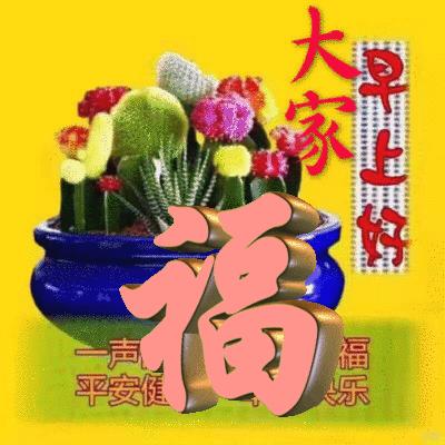 氣密性檢測(cè)設(shè)備 第243頁