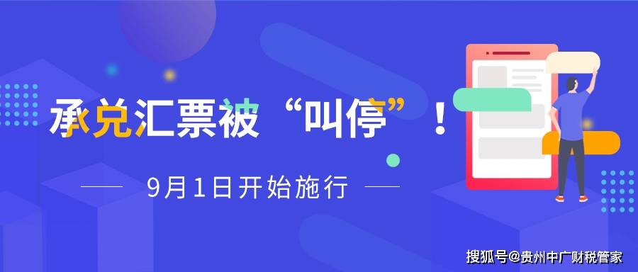 2024年澳門今晚開獎(jiǎng)號(hào)碼現(xiàn)場直播,權(quán)威詮釋推進(jìn)方式_5DM22.940