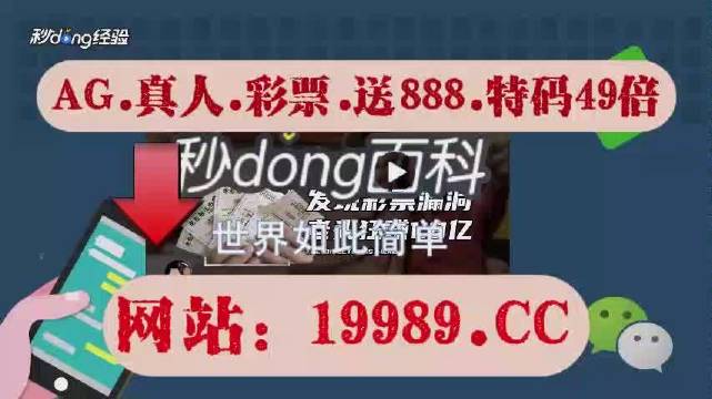 2O24澳門(mén)開(kāi)獎(jiǎng)結(jié)果王中王,最新解答解析說(shuō)明_Executive44.650