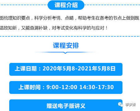 2024年正版資料免費大全亮點,數(shù)據(jù)導向?qū)嵤入門版61.779