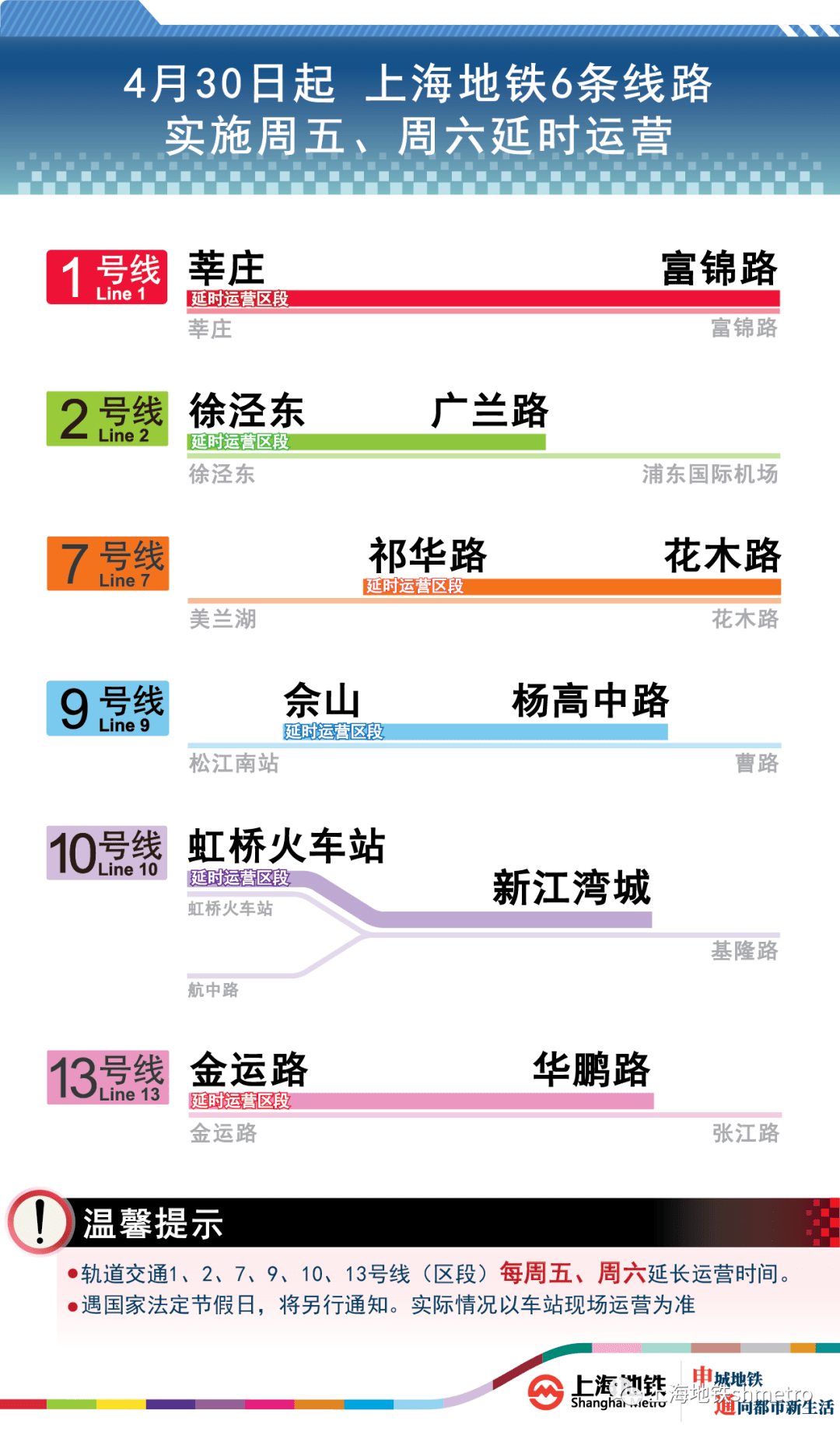 2024新澳最精準(zhǔn)資料,多樣化策略執(zhí)行_XP71.893