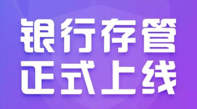 2024新澳門正版免費(fèi)資本車資料,動(dòng)態(tài)詞語(yǔ)解釋落實(shí)_UHD版69.146