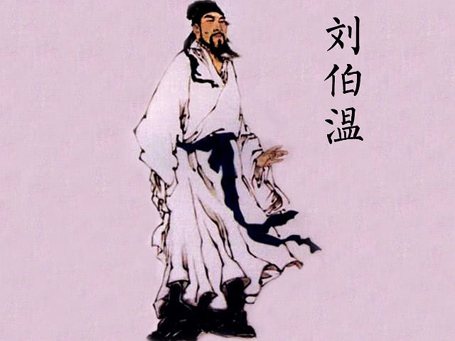 劉伯溫四肖八碼鳳凰網(wǎng)藝術(shù),廣泛的關(guān)注解釋落實(shí)熱議_Tablet60.12