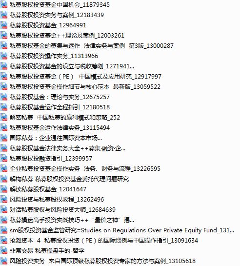 2024天天開(kāi)彩資料大全免費(fèi),實(shí)用性執(zhí)行策略講解_超級(jí)版61.13