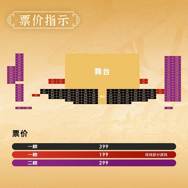 新澳門龍門客棧管家婆,新興技術推進策略_3K32.318