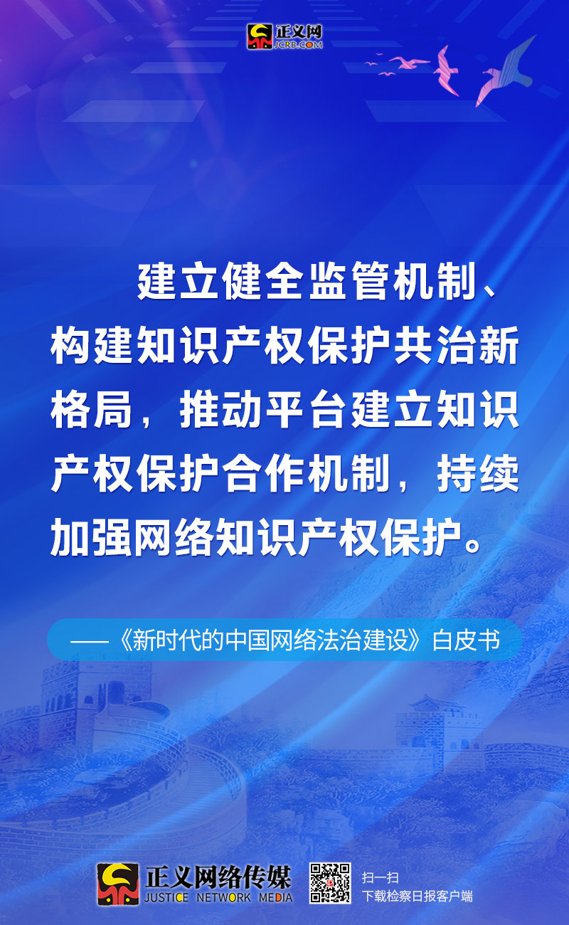 新澳最精準正最精準龍門客棧,實踐計劃推進_精裝款51.18