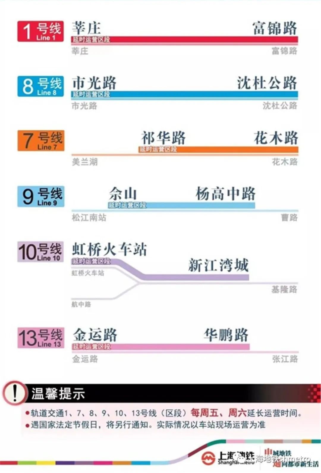 四六香港正版資料大全,實(shí)用性執(zhí)行策略講解_戰(zhàn)略版79.883