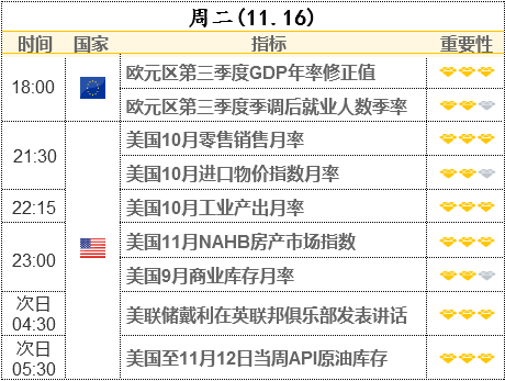 2024年新澳門(mén)今晚開(kāi)獎(jiǎng)查詢(xún),數(shù)據(jù)引導(dǎo)策略解析_Device33.780