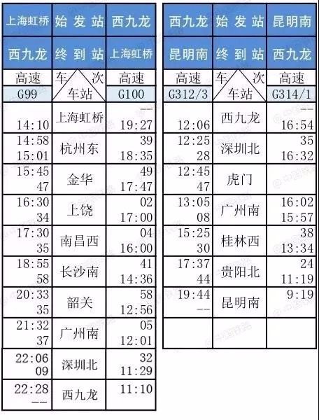 2024年香港6合開獎(jiǎng)結(jié)果+開獎(jiǎng)記錄,準(zhǔn)確資料解釋定義_WP17.677