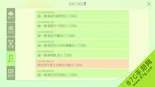 澳門六開獎結(jié)果2024開獎記錄查詢,實(shí)踐說明解析_CT19.596