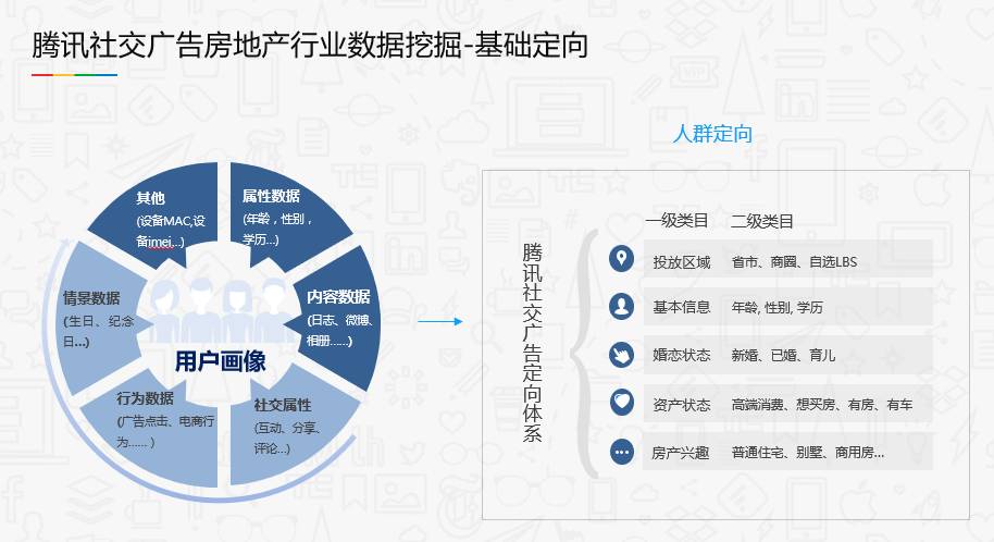 新澳天天開獎資料大全,全面解析數(shù)據(jù)執(zhí)行_HarmonyOS79.391