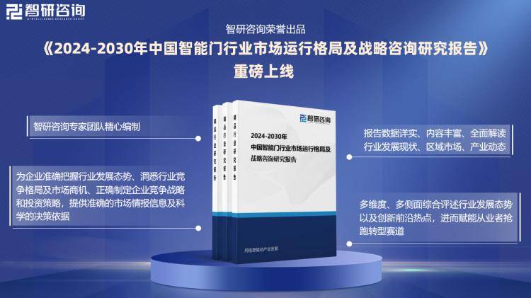 2024新奧免費(fèi)看的資料,結(jié)構(gòu)化評(píng)估推進(jìn)_FHD18.662