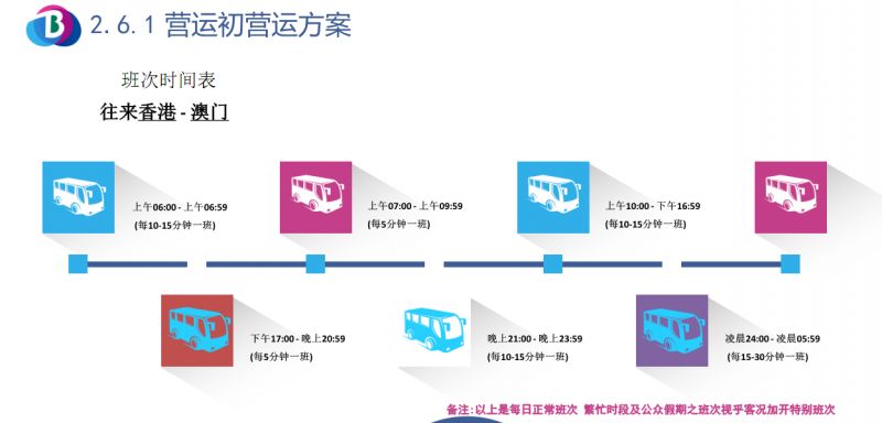 新澳最新最快資料新澳58期,定制化執(zhí)行方案分析_Nexus41.509