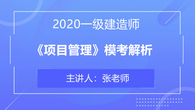 新澳門今晚必開一肖一特,迅捷處理問題解答_標配版41.929