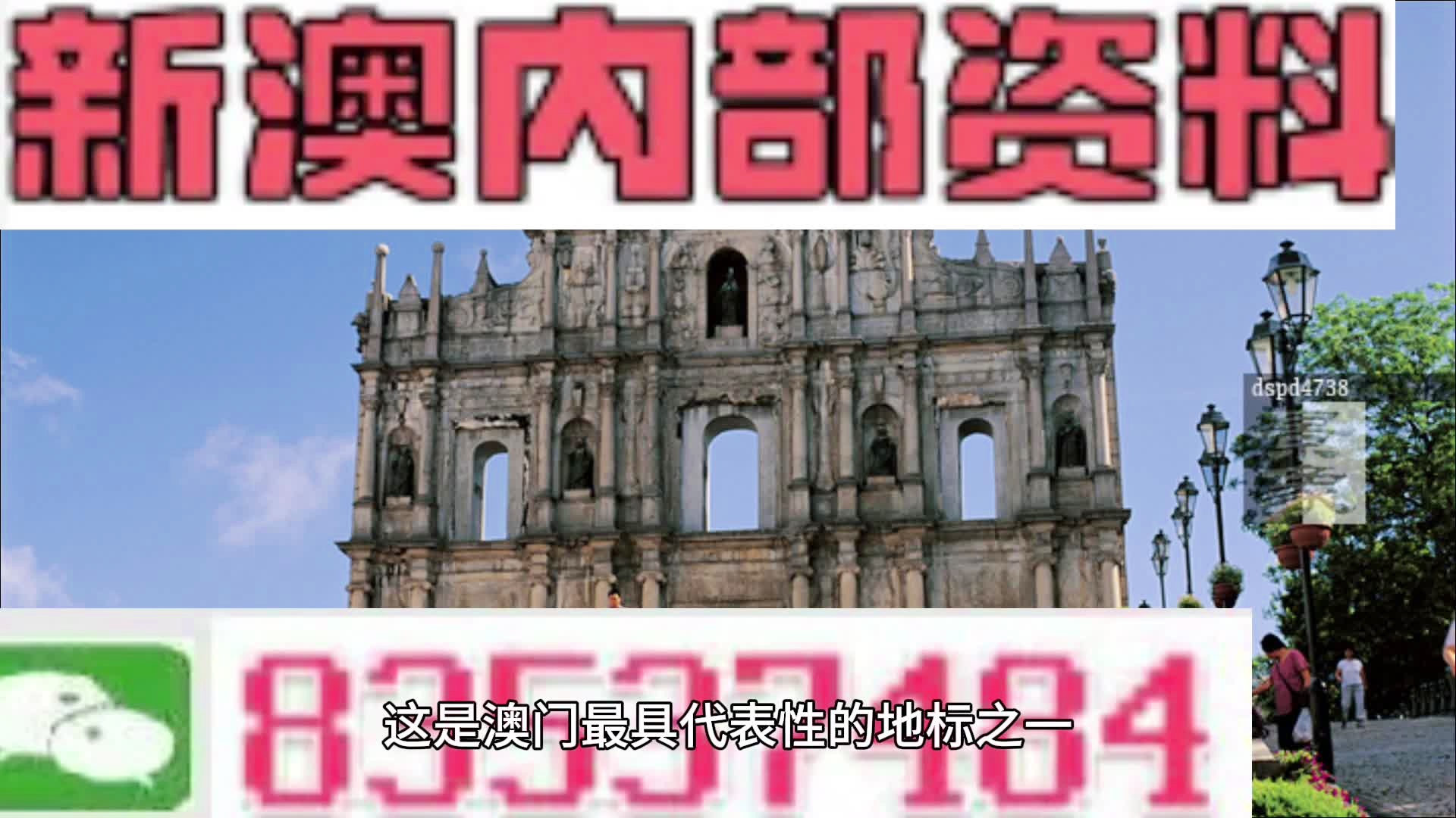 脈沖試驗(yàn)機(jī) 第211頁(yè)