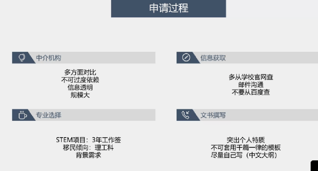 新澳門一碼一肖一特一中水果爺爺,精細方案實施_PalmOS61.864