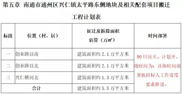 澳門正版資料大全免費(fèi)歇后語,適用性策略設(shè)計(jì)_Surface17.200