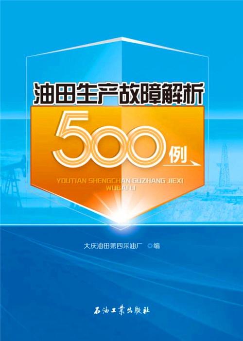 2024年新奧天天精準(zhǔn)資料大全,確保解釋問題_Pixel88.231