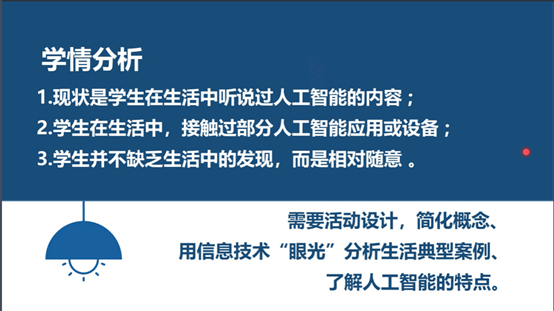 澳門天天好好免費資料,廣泛的解釋落實方法分析_V292.701