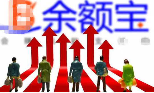 2024新奧正版資料免費(fèi),可持續(xù)執(zhí)行探索_領(lǐng)航版95.396