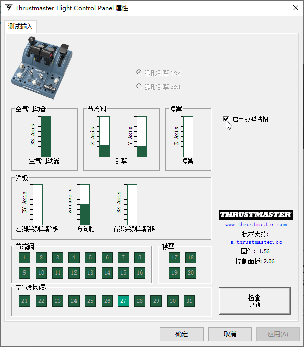 2024澳門特馬今晚開獎圖紙,高速響應(yīng)方案設(shè)計_XE版74.427