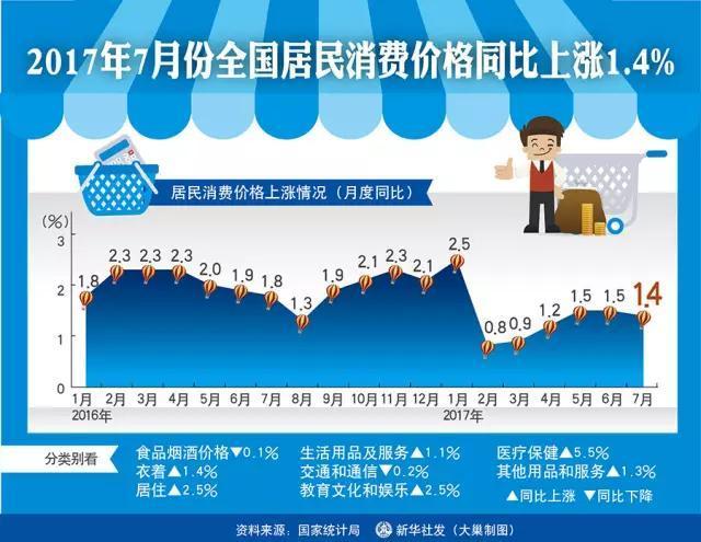 防水檢測(cè)設(shè)備 第179頁(yè)