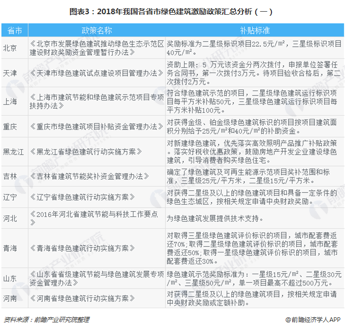 新澳2024今晚開獎(jiǎng)結(jié)果,實(shí)踐經(jīng)驗(yàn)解釋定義_OP29.275