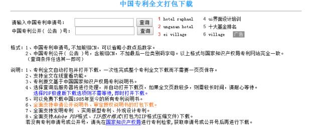 新奧門期期免費(fèi)資料,實(shí)效性解析解讀策略_MT46.783