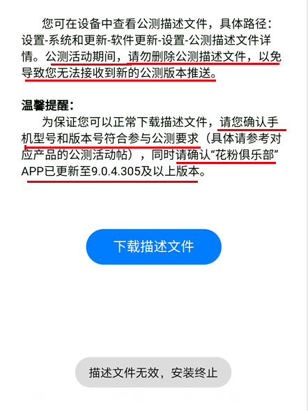 2024新澳門雷鋒網,可靠性策略解析_watchOS82.889