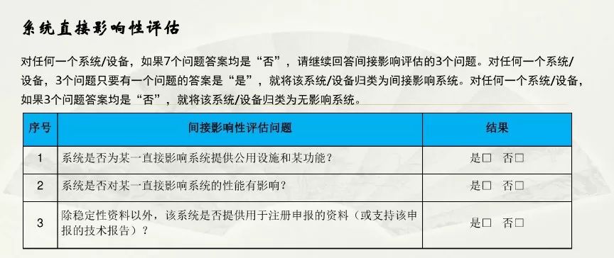 新奧彩294444cm,科技評(píng)估解析說(shuō)明_創(chuàng)新版31.659